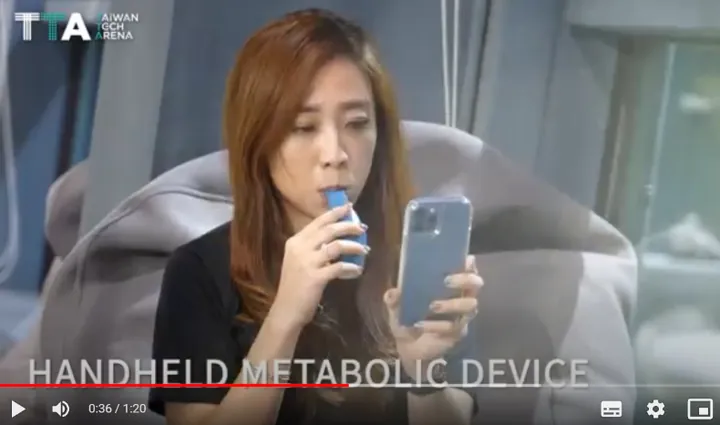 手持式代謝偵測裝置