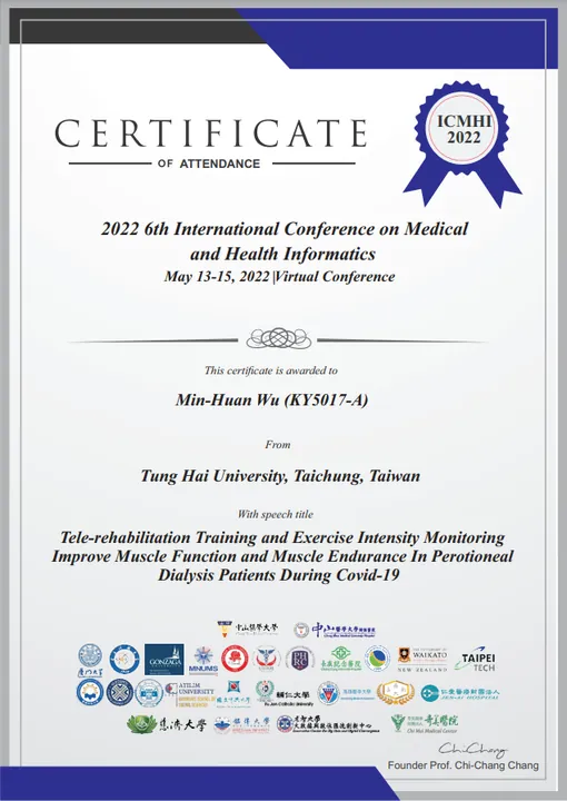 ICMHI 2022 證書